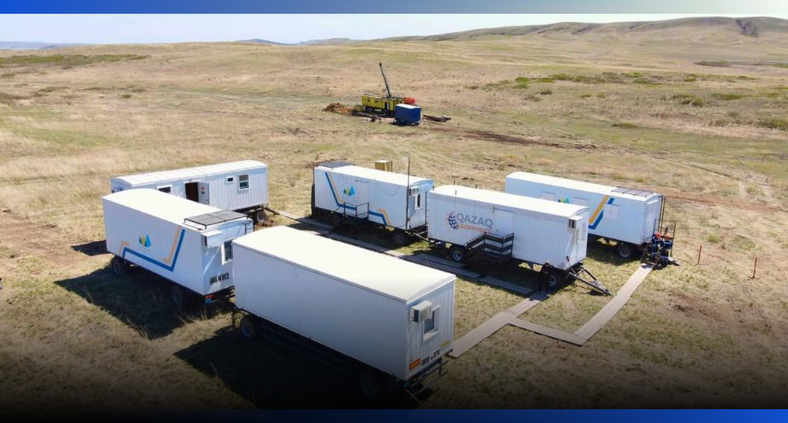 Image for Казахстан первым в СНГ внедряет Starlink в геологическую отрасль